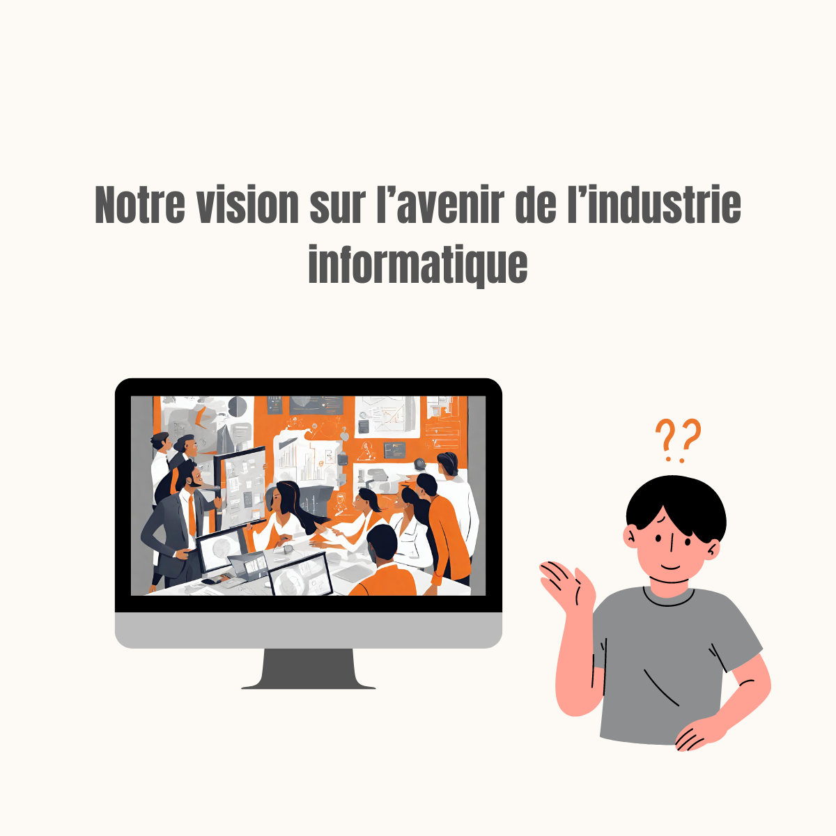 Industrie informatique
